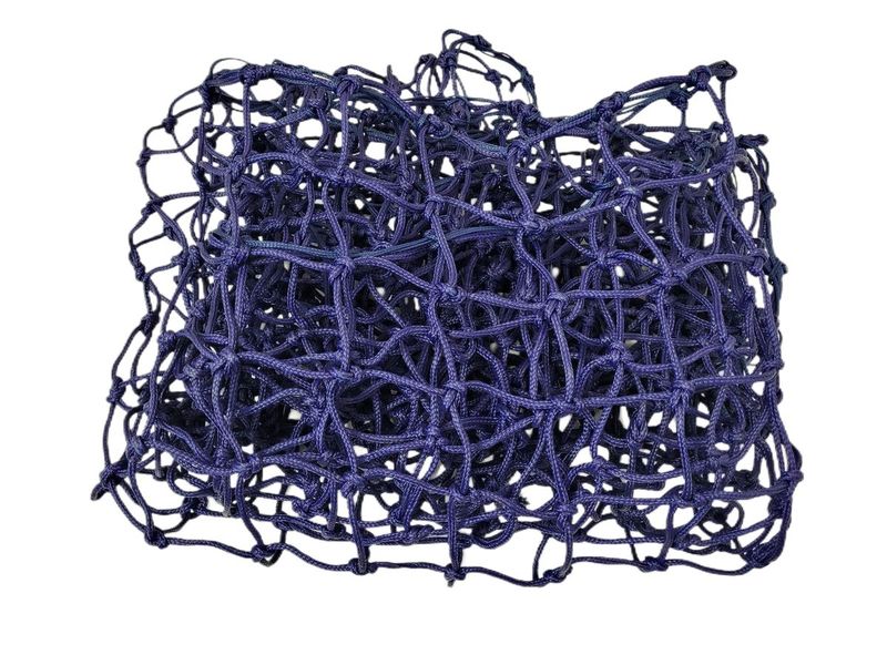 Mitco - Bakkie/Cargo net - 2m x 3m