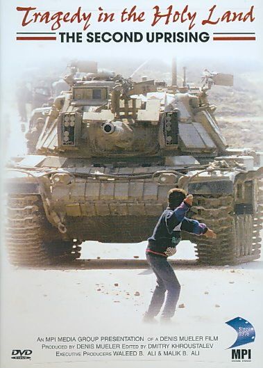 Tragedy in the Holy Land - (Region 1 Import DVD)