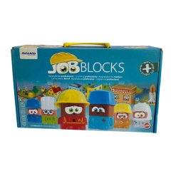 Miniland Job Blocks