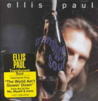 Translucent Soul - (Import CD)
