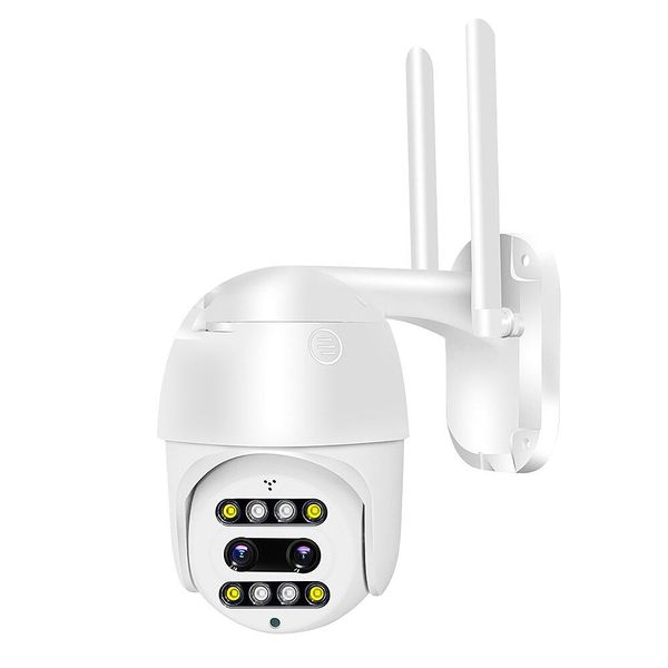 1080P HD Wireless Intelligent Panoramic Camera Q-S2000