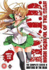 High School of the Dead: Complete Series(DVD)