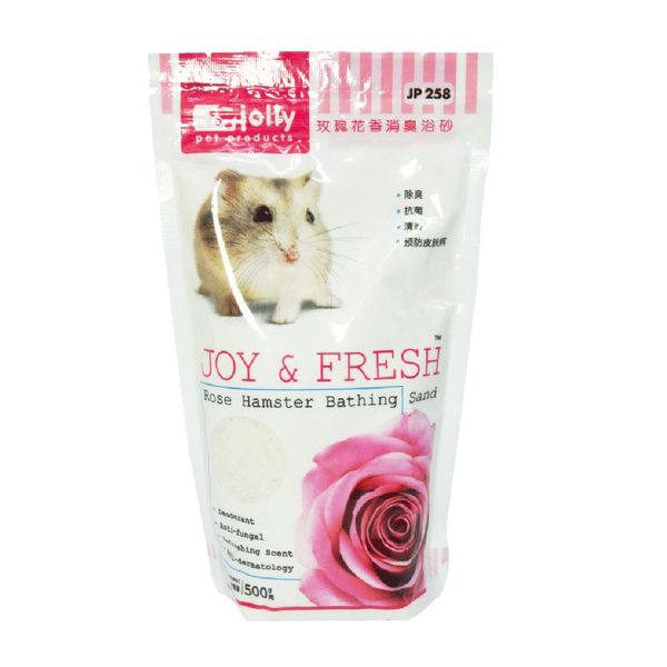 Educational Treat Launcher for Pets
