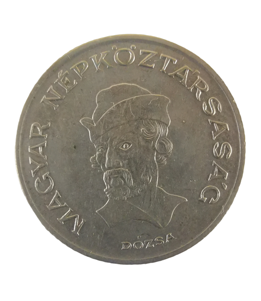 1995 Hungary 20 Forint