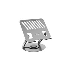 Rotatable Laptop Stand