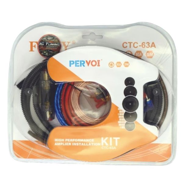 Universal Car Amplifier Wiring Kit with Fuse Holder