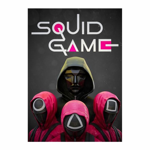 Squid Game 001 - A1 Poster
