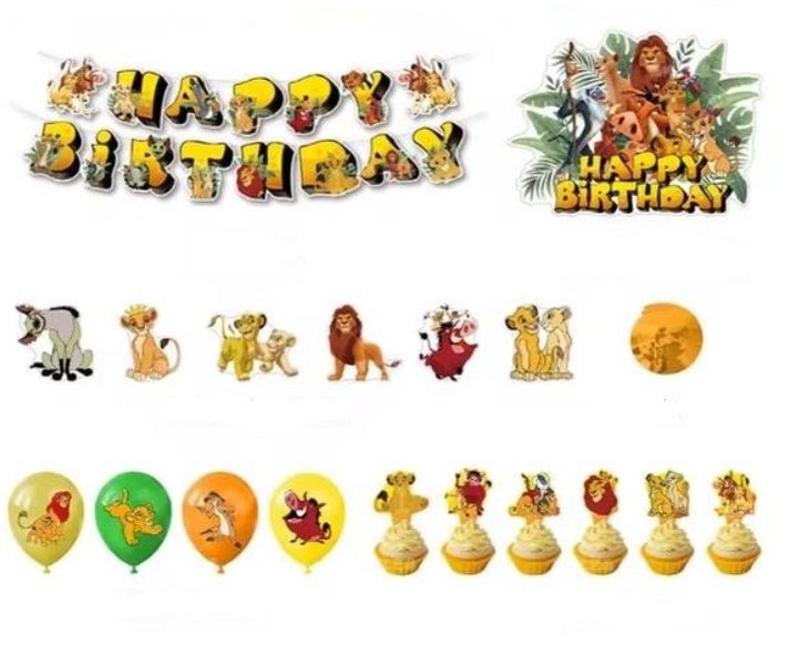 Lion King Theme Party Decorations