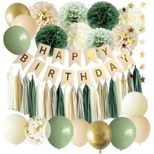 Sage Green Happy Birthday Party Decorations Retro Green Nude &amp; Ivory Décor