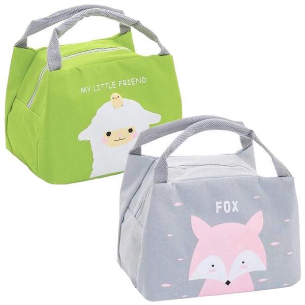 Kiddies 2-piece Novelty Multicolour Cartoon Animal Lunch Box Cooler - 21cm