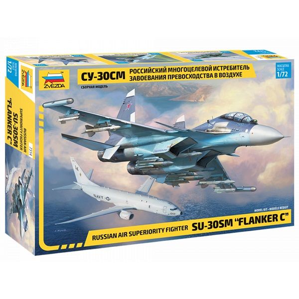 Zvezda 7314 1/72 Sukhoi Su-30 SM