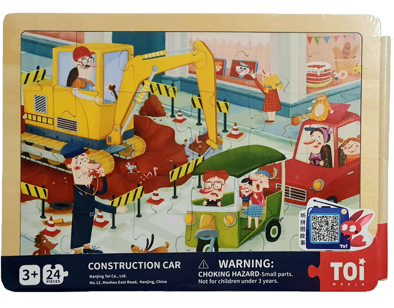 Construction Car Puzzle