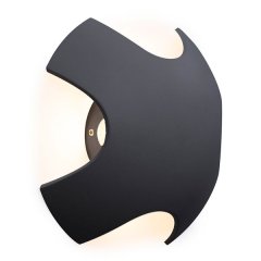 The Lighting Warehouse - Outdoor Wall Brackets Club X 21713