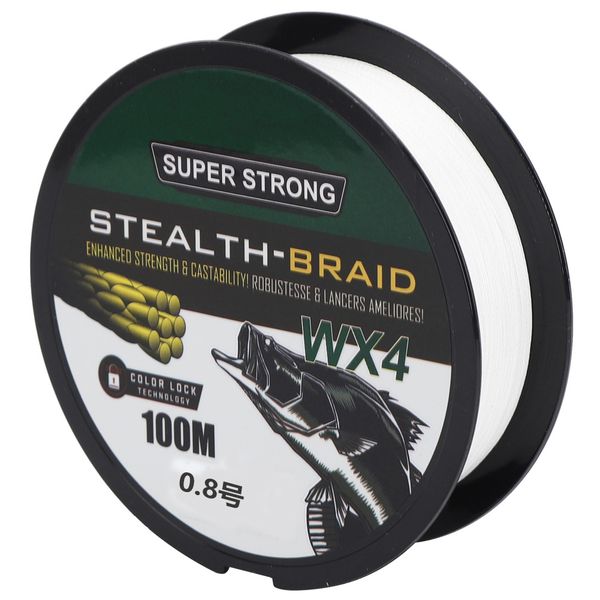 4-Weave PE Fishing Line 100M, Anti-Bite Tackle Accessory White 0.8mm