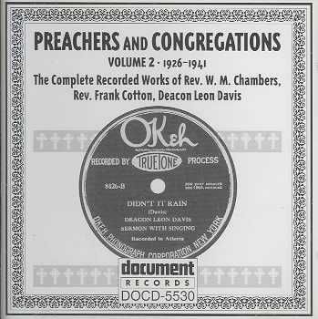 Complete Recordedworks - (Import CD)
