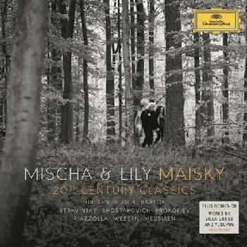 20th Century Classics (CD)