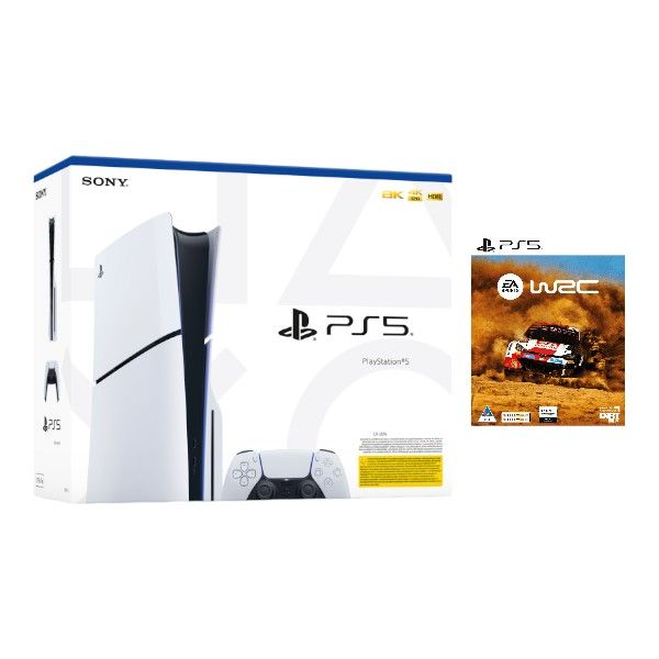 PlayStation 5 Console (Slim) Bundle with EA Sports FC 24 &amp; UFC 5 (PS5)