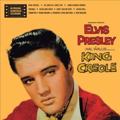 King Creole (Vinyl / 12" Album)