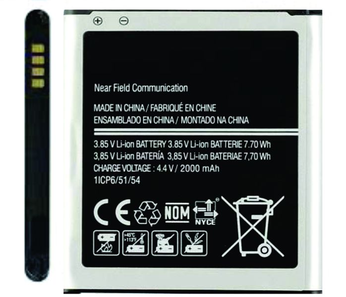 Replacement Battery for Samsung Galaxy J7 J700 &amp; J4 J400