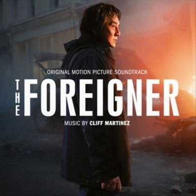 Cliff Martinez - Foreigner (osc) (Vinyl)