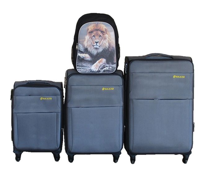 Galaxia 3-Piece Fabric Spinner Luggage Set with Lion Backpack