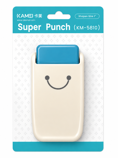 Craft Punch Keychain 1"