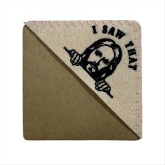 Is That Smut - Peeking Jesus - Book Lover Gift Easter Day Gift a