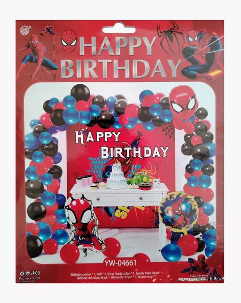 Spider Man Balloon set