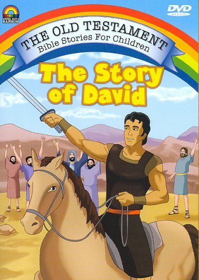 Story of David - (Region 1 Import DVD)