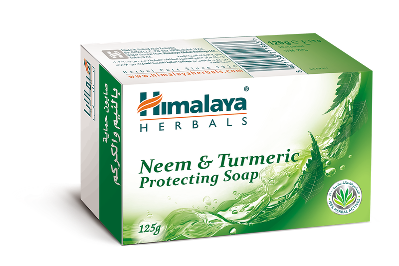 Himalaya Neem &amp; Tumeric Protecting Soap 125g Pack