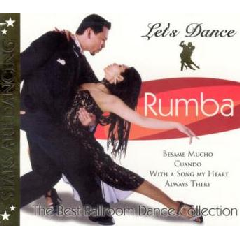 Let's Dance - Rumba - Various Artists (CD)