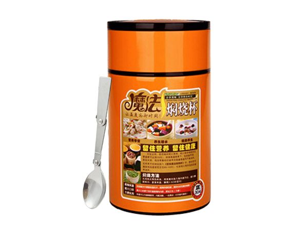 Antibacterial Stewing Pot
