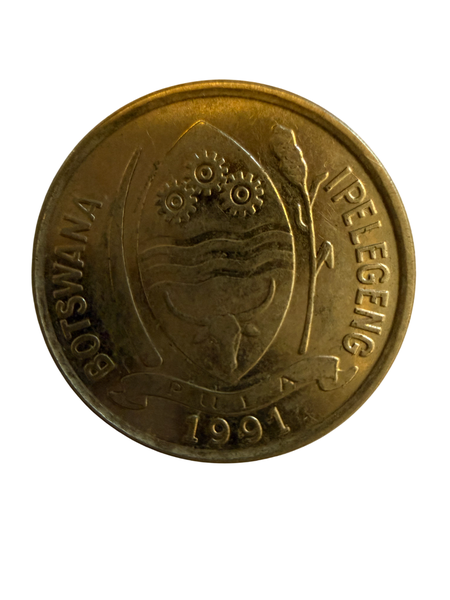 1991 Botswana 10 Thebe