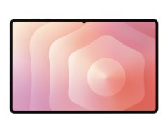 Samsung Galaxy S11 Ultra 5G (512GB)