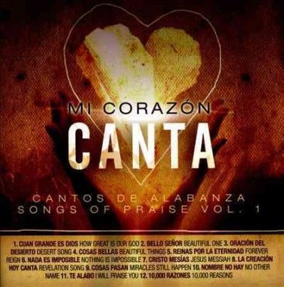 Mi Corazon Canta - (Import CD)