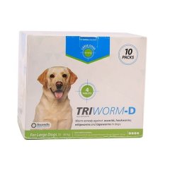 Ascendis - Triworm-D For Large Dogs - 10 Packs