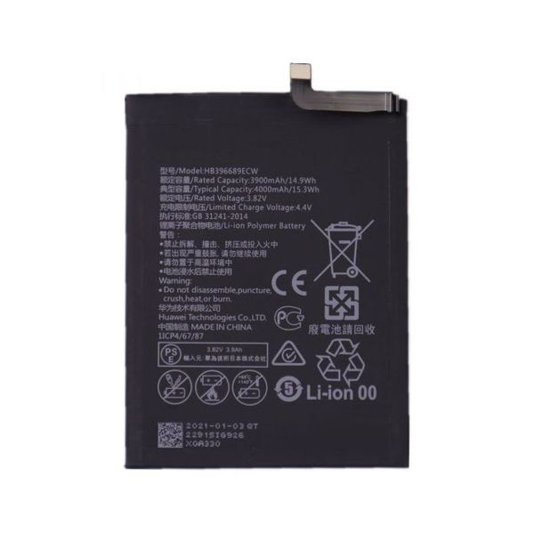 Quality Replacement Battery For Huawei Y7P/ Y7 2019