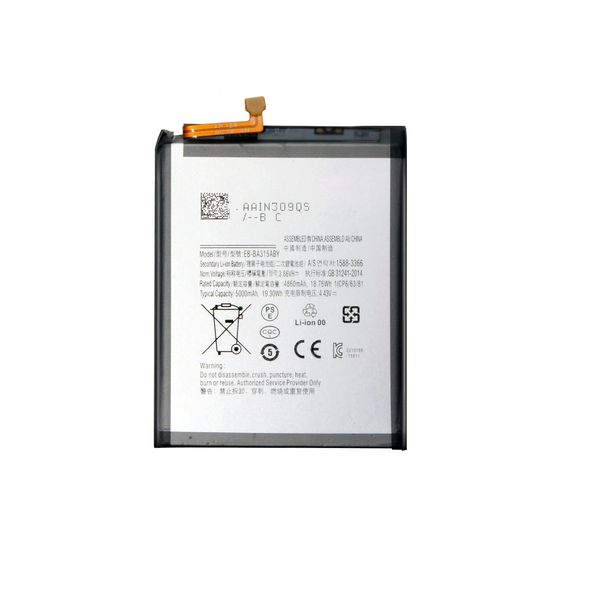 Replacement Battery for Samsung Galaxy A31