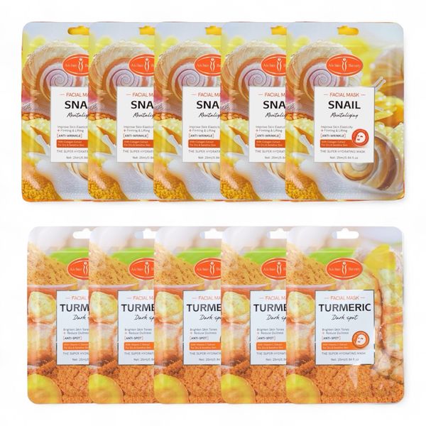 Aichun Beauty Turmeric Snail Brightening and Moisturizing Face Masks Set