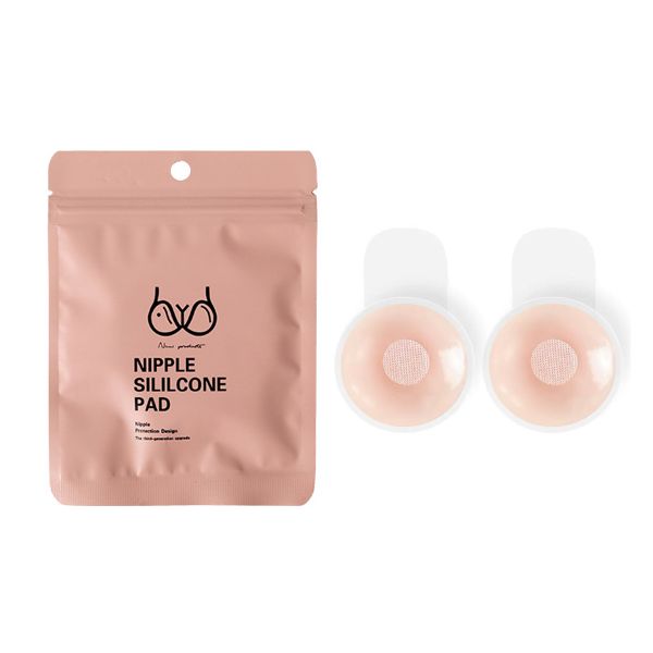Silicone Breast Lift Nipple Covers - Instant Lift, Invisible and Reusable