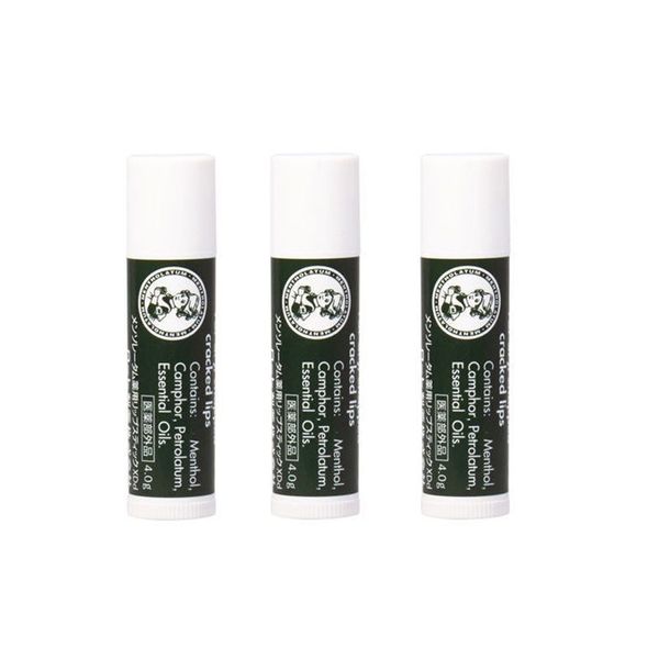 Mint Lip Balm 3 Pieces