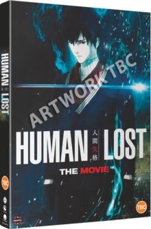 Human Lost(DVD)