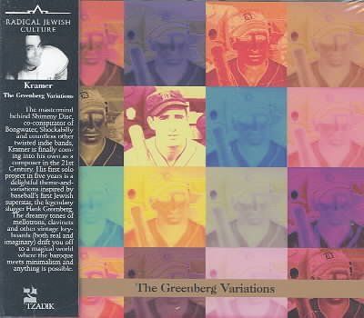 Kramer - Greenberg Variations (CD)