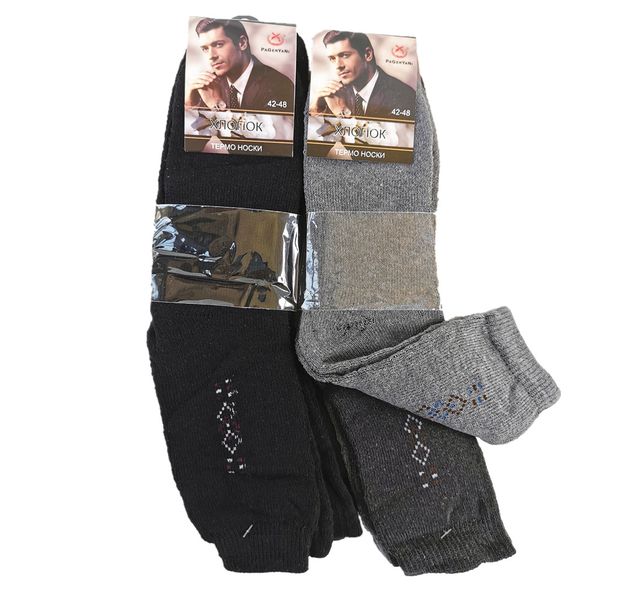 Mens Socks - Pack of 6 Thick Socks For Men Suitable For Autumn &amp; Winter