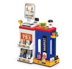 Supermarket Cash Register for Kids Pretend Toy Grocery Game Set 47 Piece -E0081