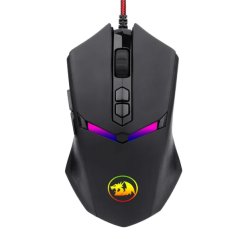 Powerful RGB 7200DPI Gaming Mouse