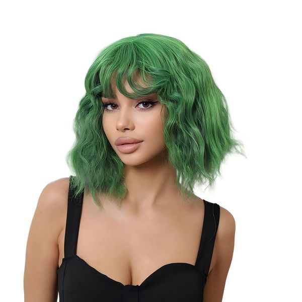 Teal Green Short Curly Wig Women's Fashion Hairpiece Wig