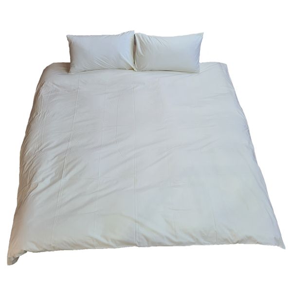 House of Hamilton - T200 Duvet Cover Set - Charcoal