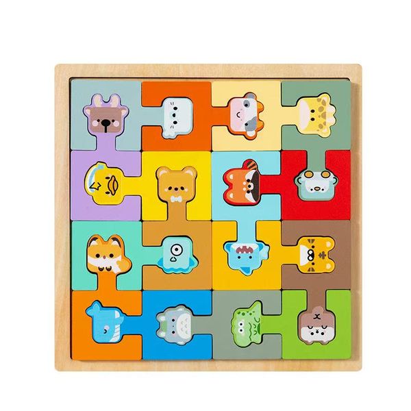 Wooden Animal Puzzle Toy - 16 Pieces