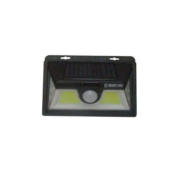 Solar - Motion Sensor Lamp